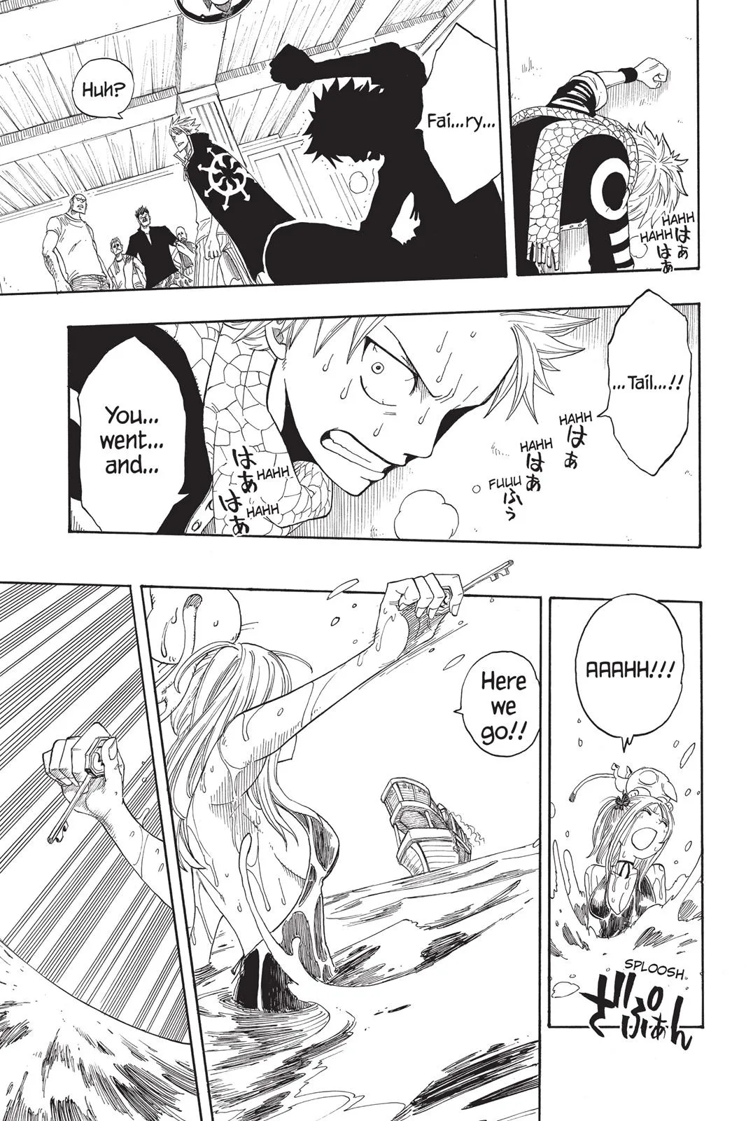 Fairy Tail - Chapter 1 - Page 53