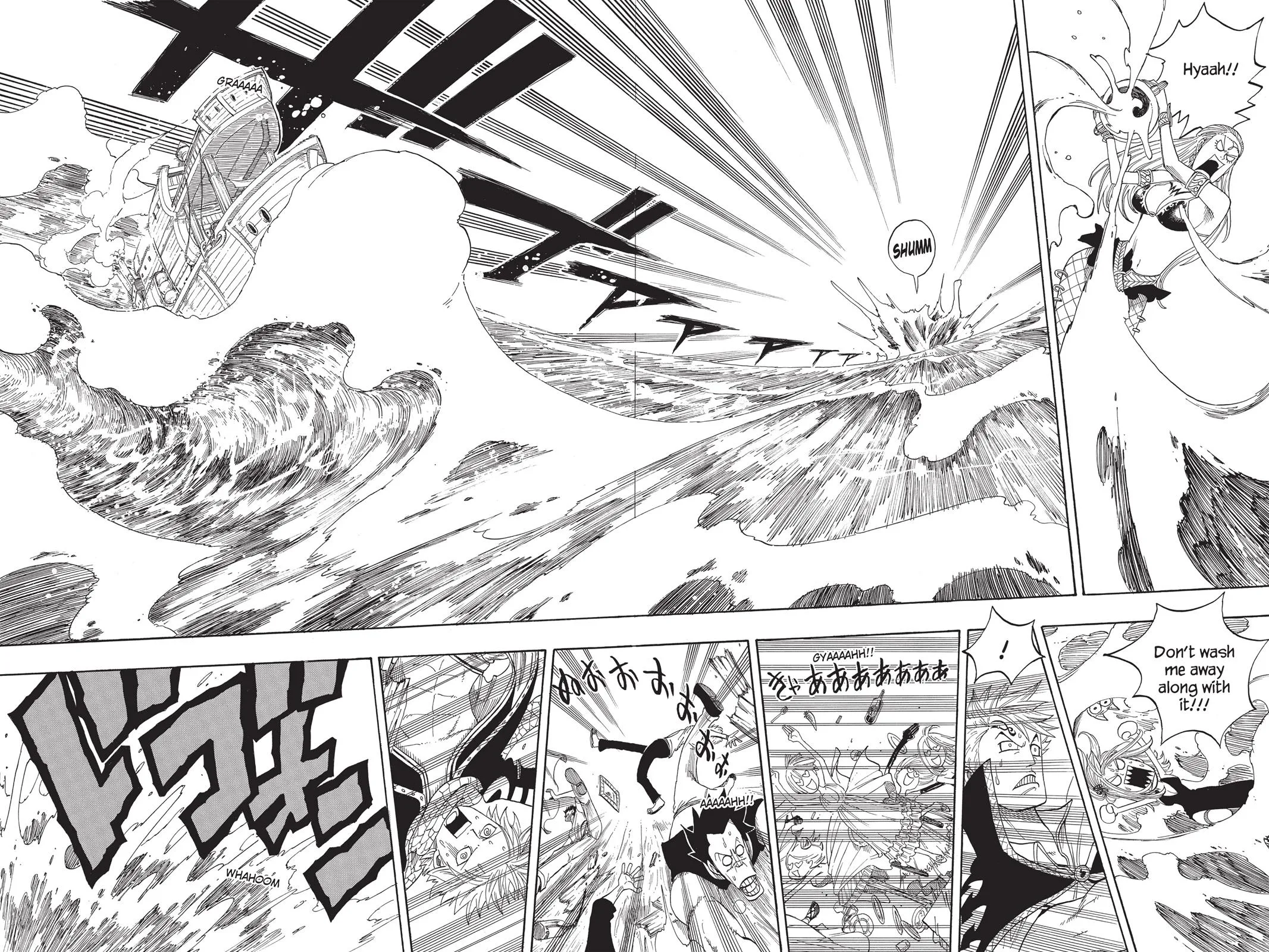 Fairy Tail - Chapter 1 - Page 56