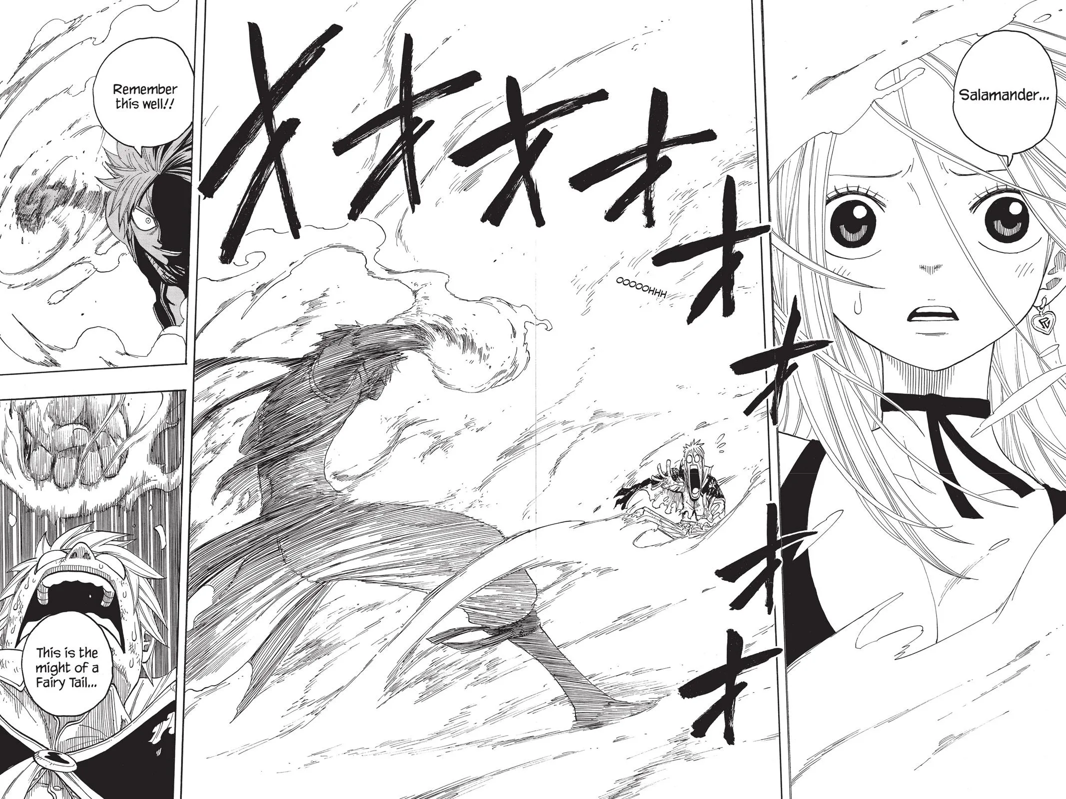 Fairy Tail - Chapter 1 - Page 71