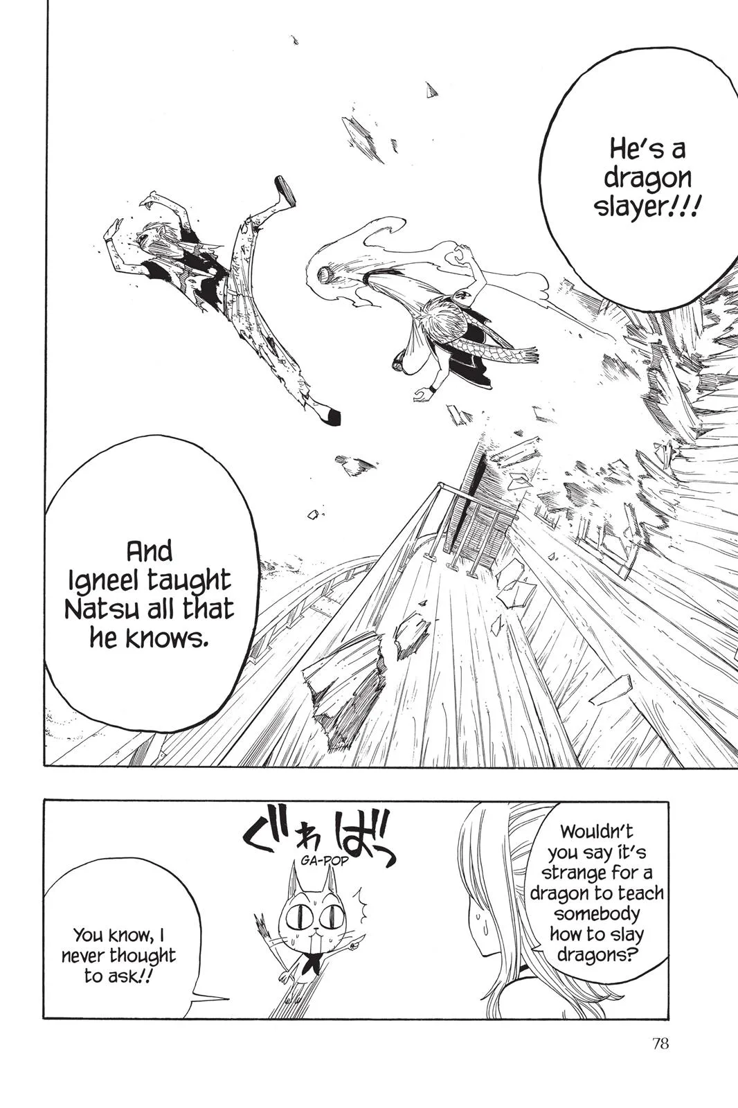 Fairy Tail - Chapter 1 - Page 74