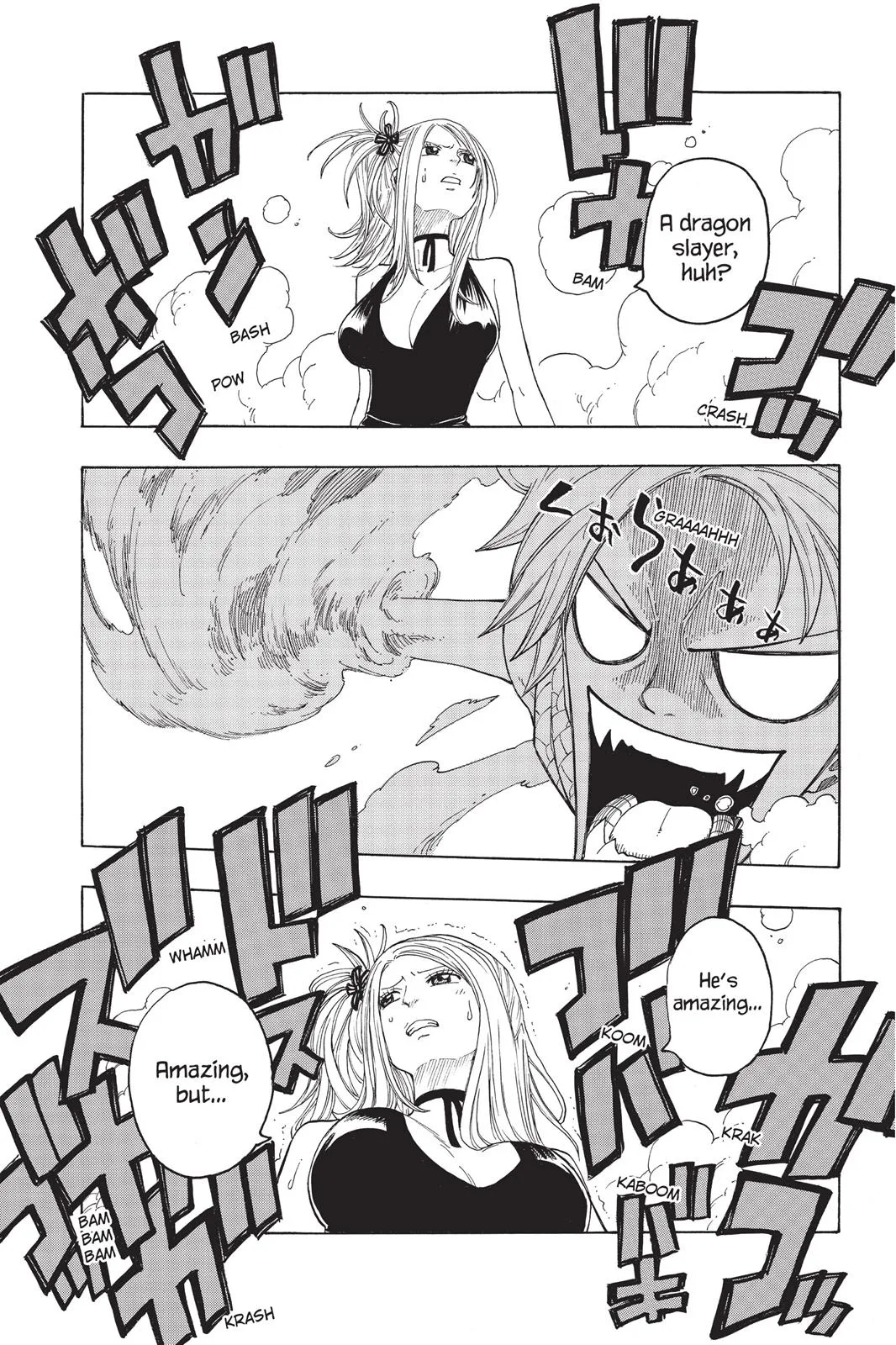 Fairy Tail - Chapter 1 - Page 75
