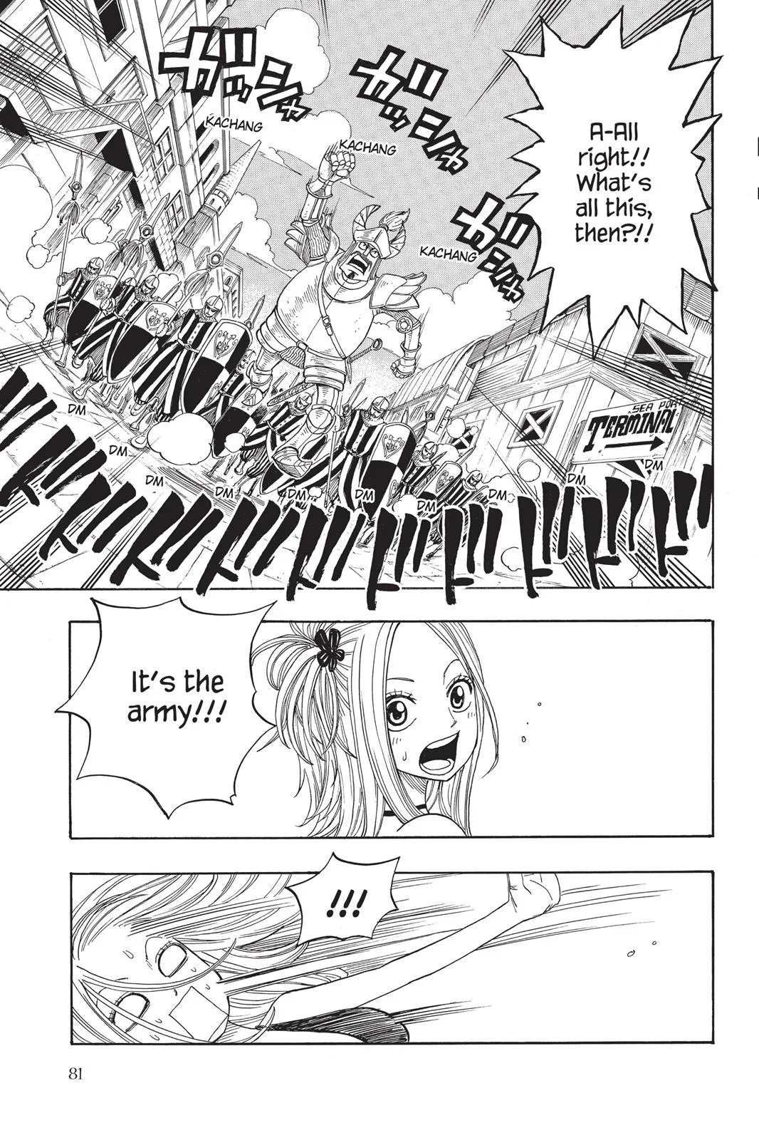 Fairy Tail - Chapter 1 - Page 77