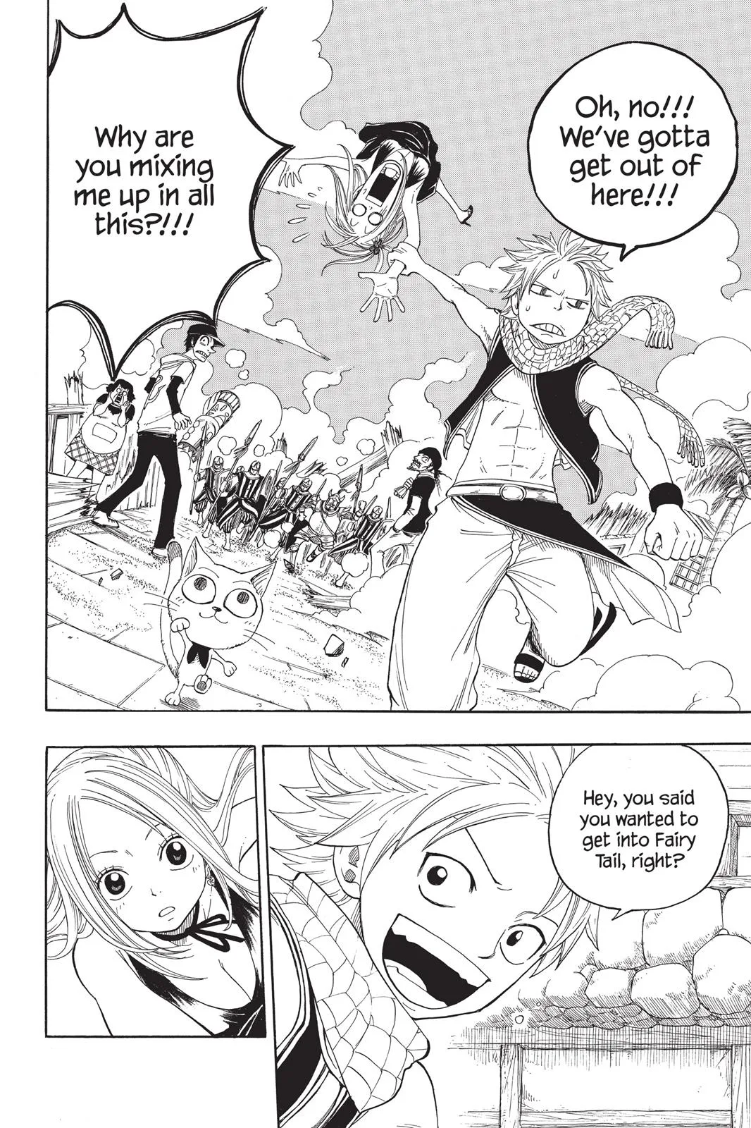 Fairy Tail - Chapter 1 - Page 78