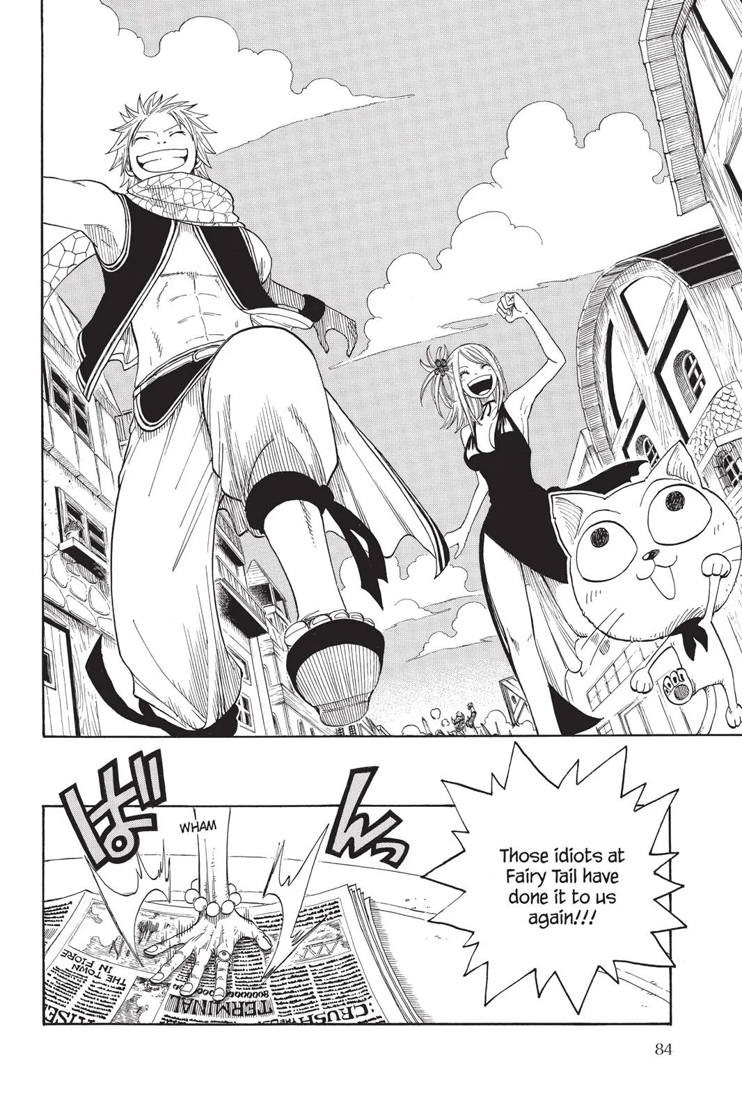 Fairy Tail - Chapter 1 - Page 80