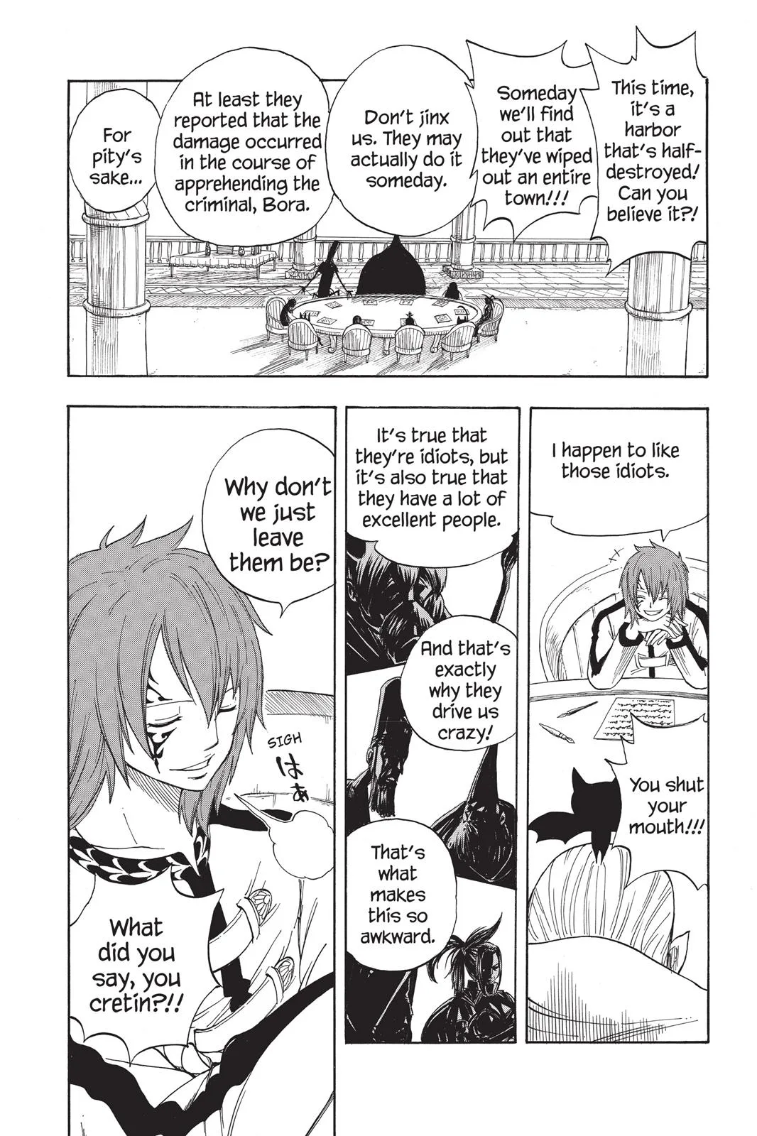 Fairy Tail - Chapter 1 - Page 81