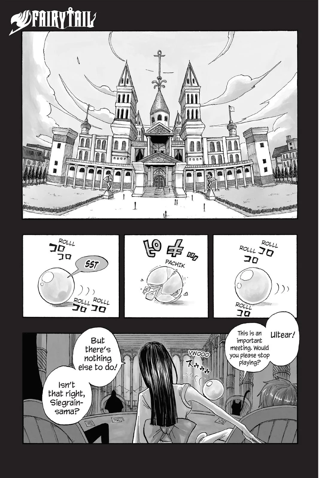 Fairy Tail - Chapter 1 - Page 9