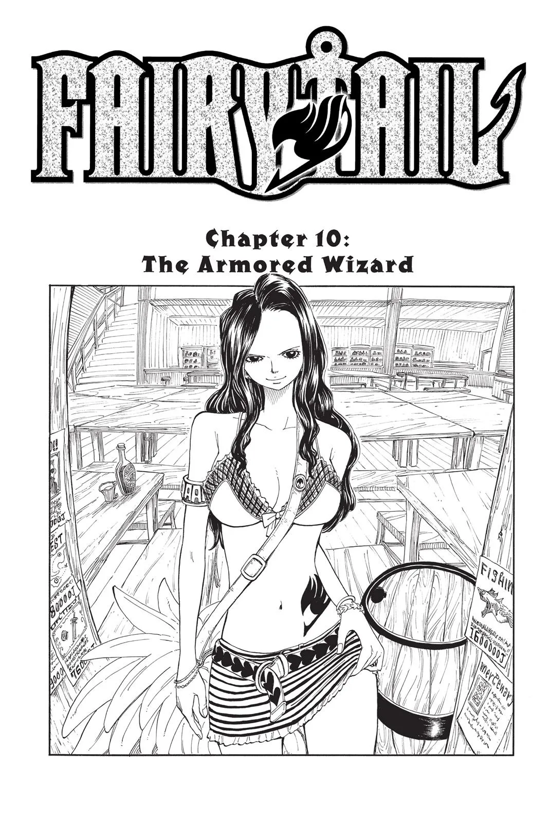 Fairy Tail - Chapter 10 - Page 1