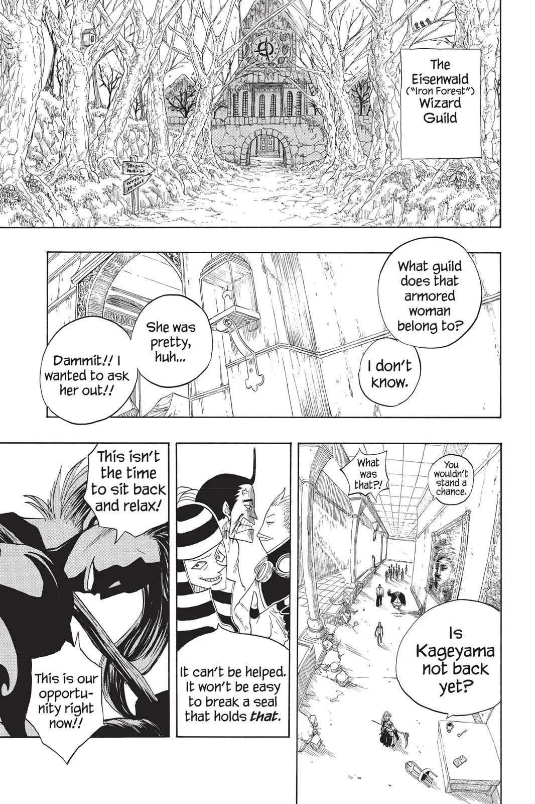 Fairy Tail - Chapter 10 - Page 18