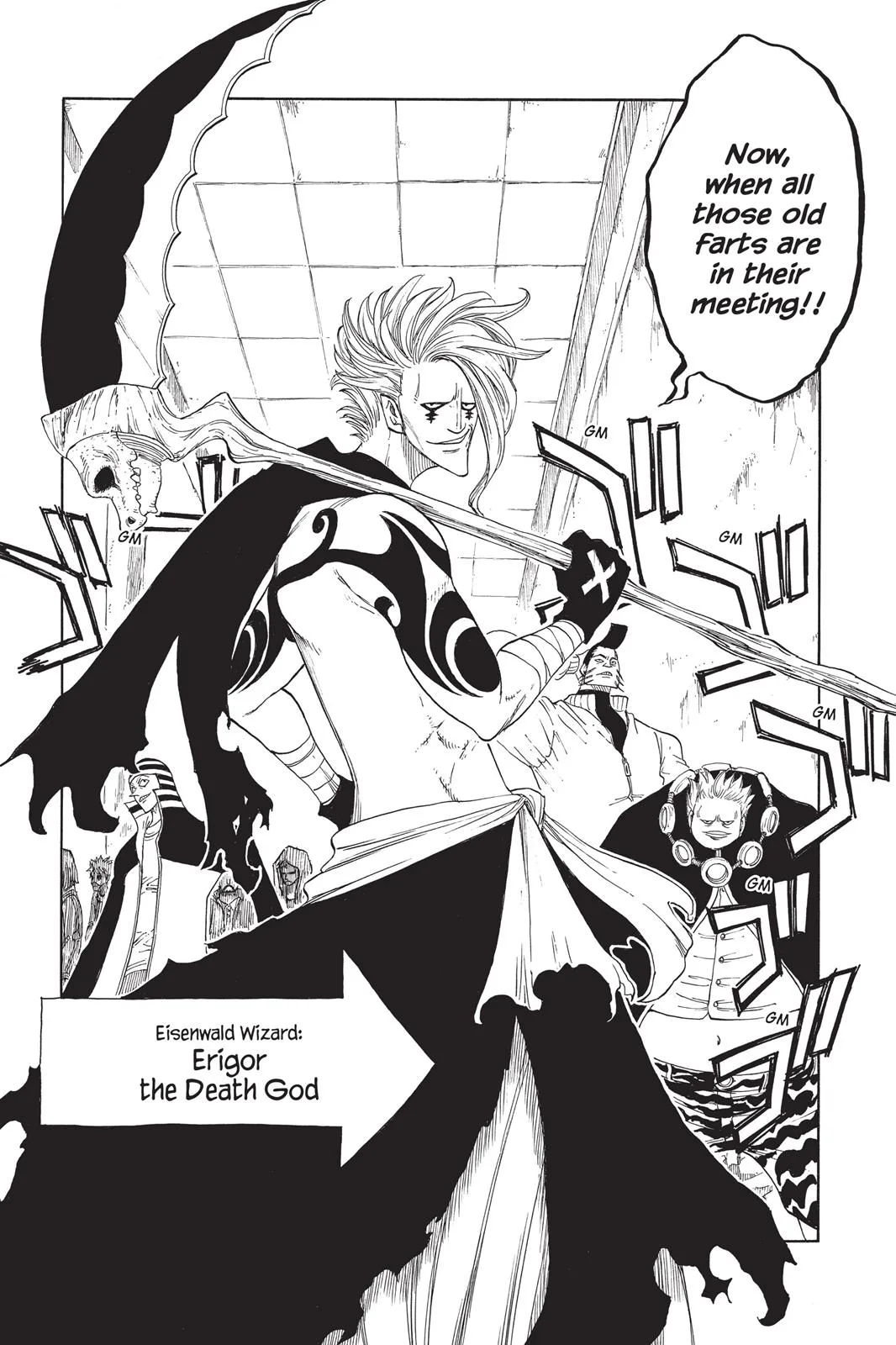 Fairy Tail - Chapter 10 - Page 19