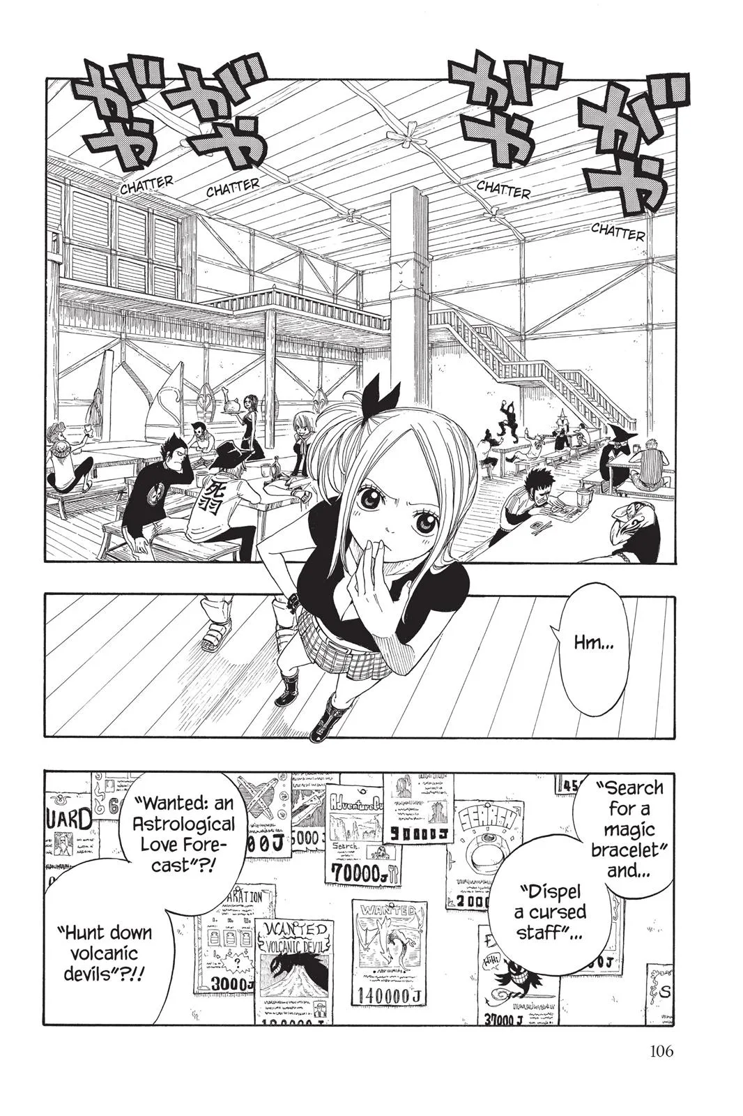 Fairy Tail - Chapter 10 - Page 2