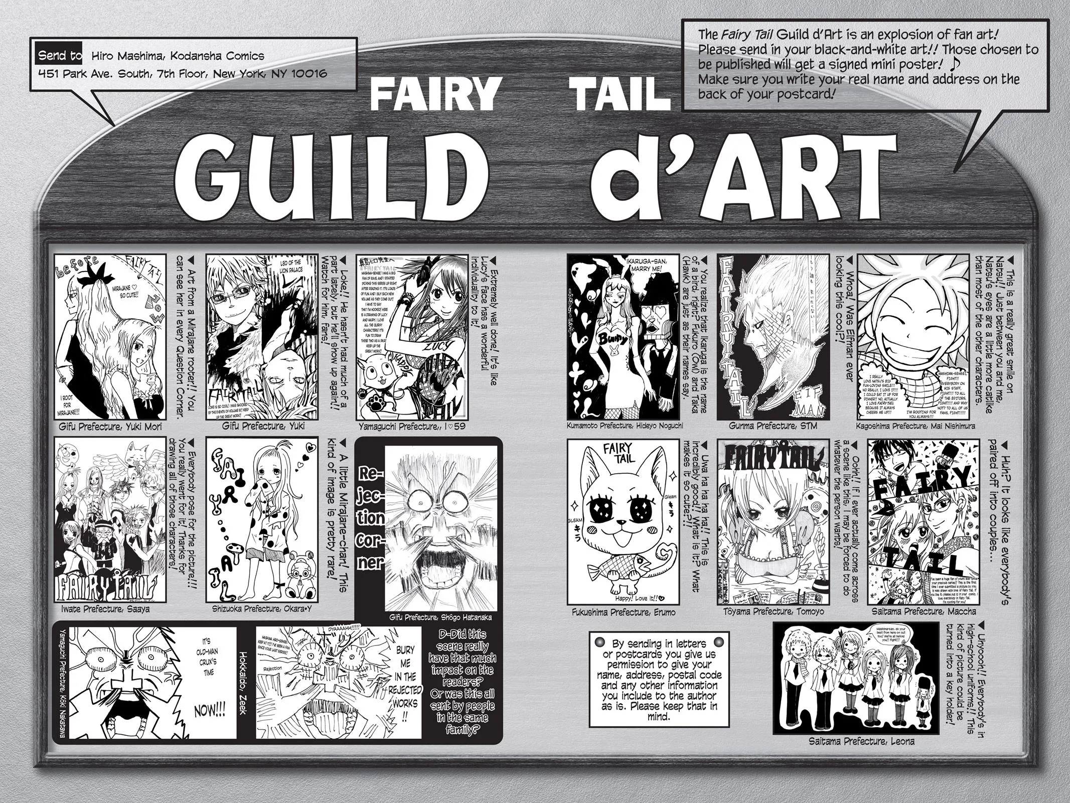 Fairy Tail - Chapter 100 - Page 30