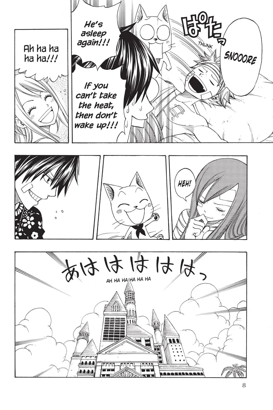 Fairy Tail - Chapter 101 - Page 10