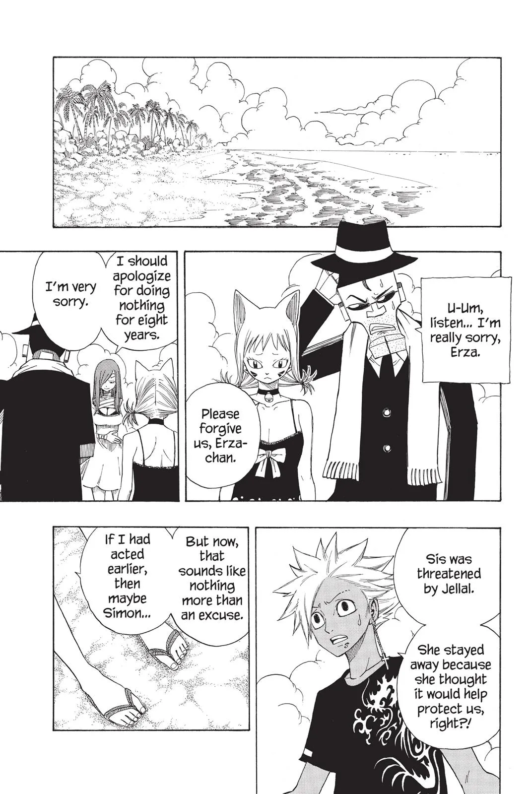 Fairy Tail - Chapter 101 - Page 16
