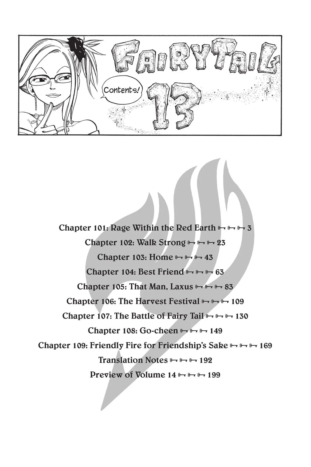 Fairy Tail - Chapter 101 - Page 4