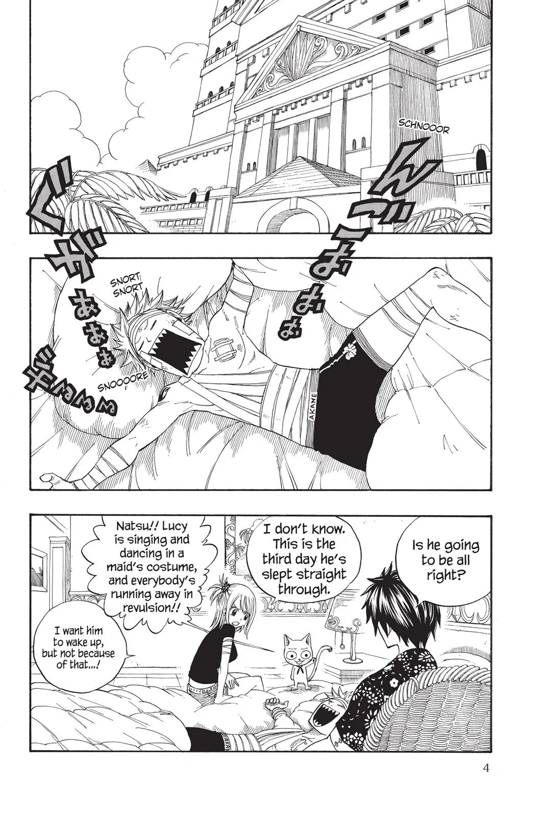 Fairy Tail - Chapter 101 - Page 6