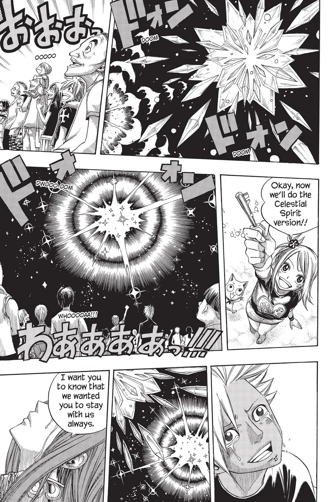 Fairy Tail - Chapter 102 - Page 13