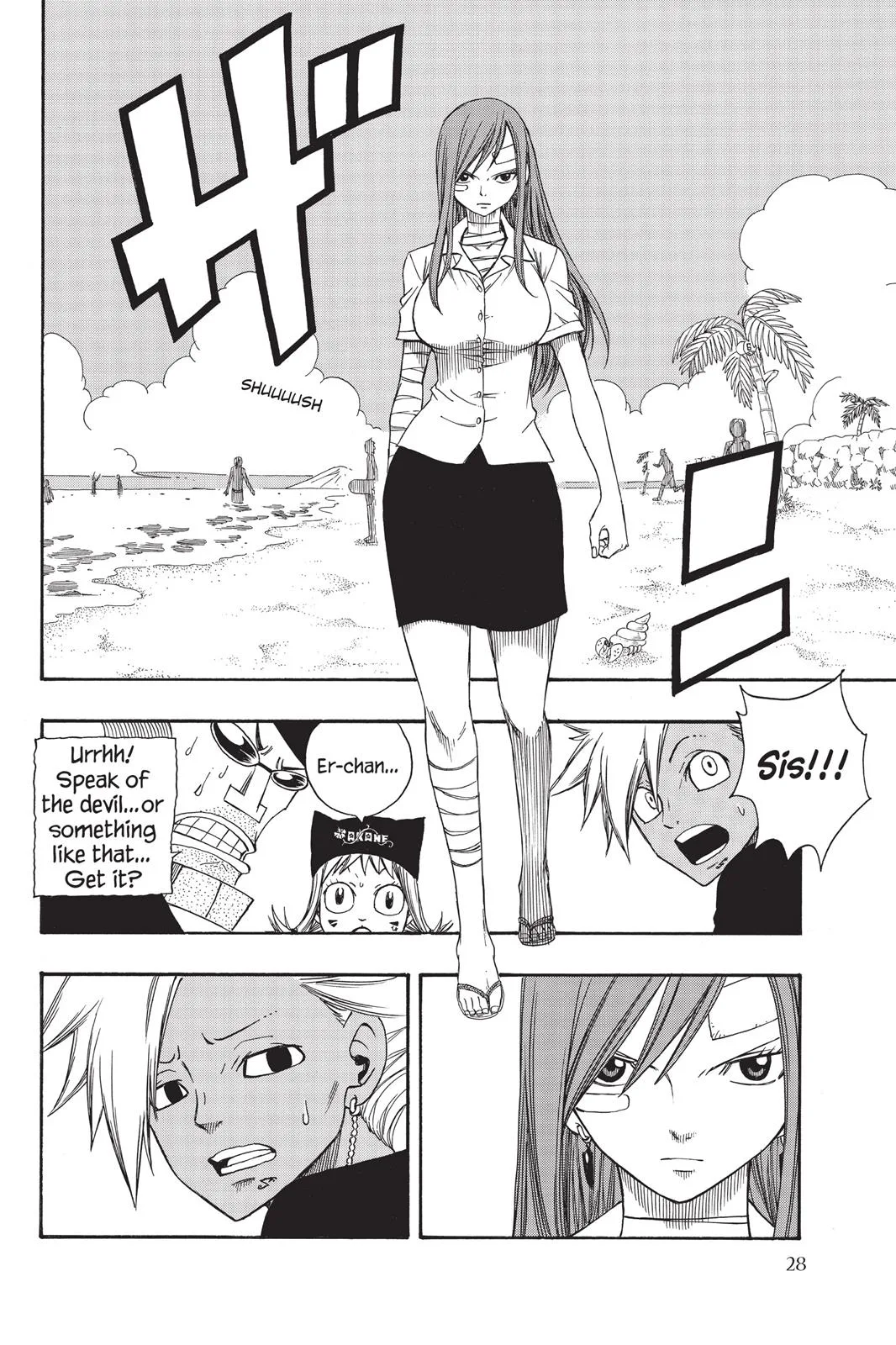 Fairy Tail - Chapter 102 - Page 6