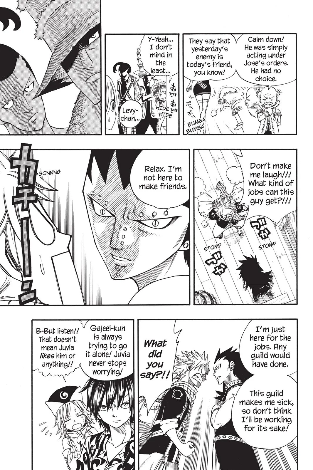 Fairy Tail - Chapter 103 - Page 10
