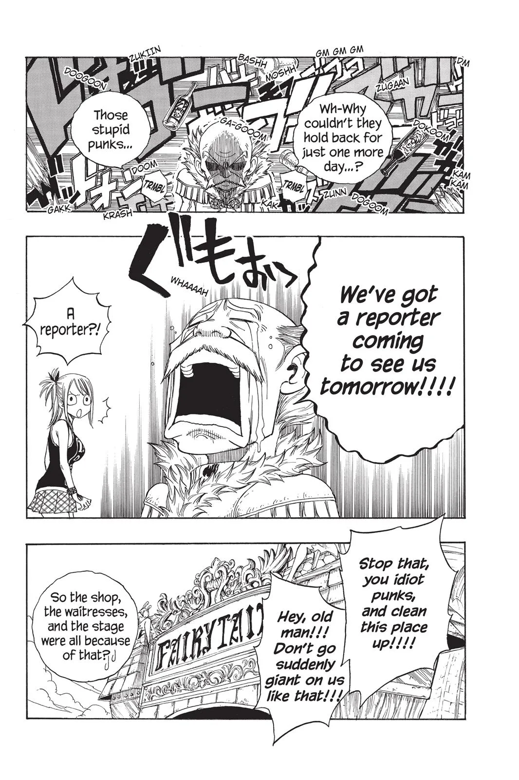 Fairy Tail - Chapter 103 - Page 18