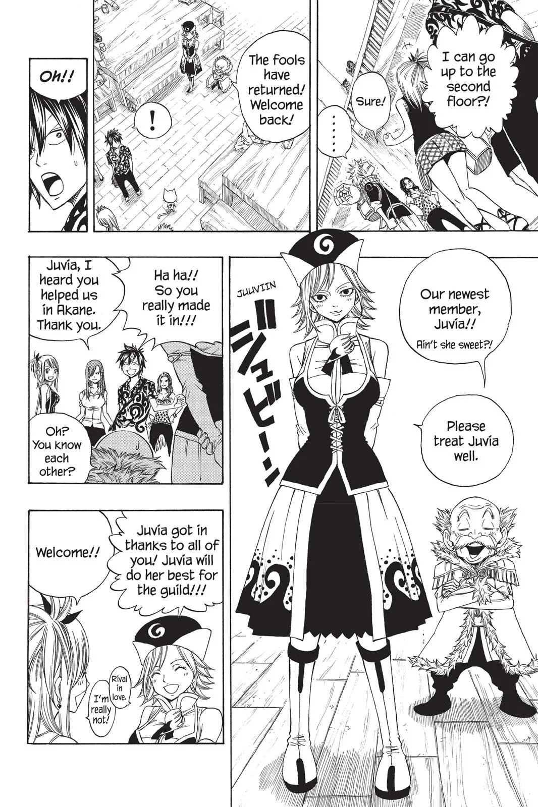Fairy Tail - Chapter 103 - Page 7