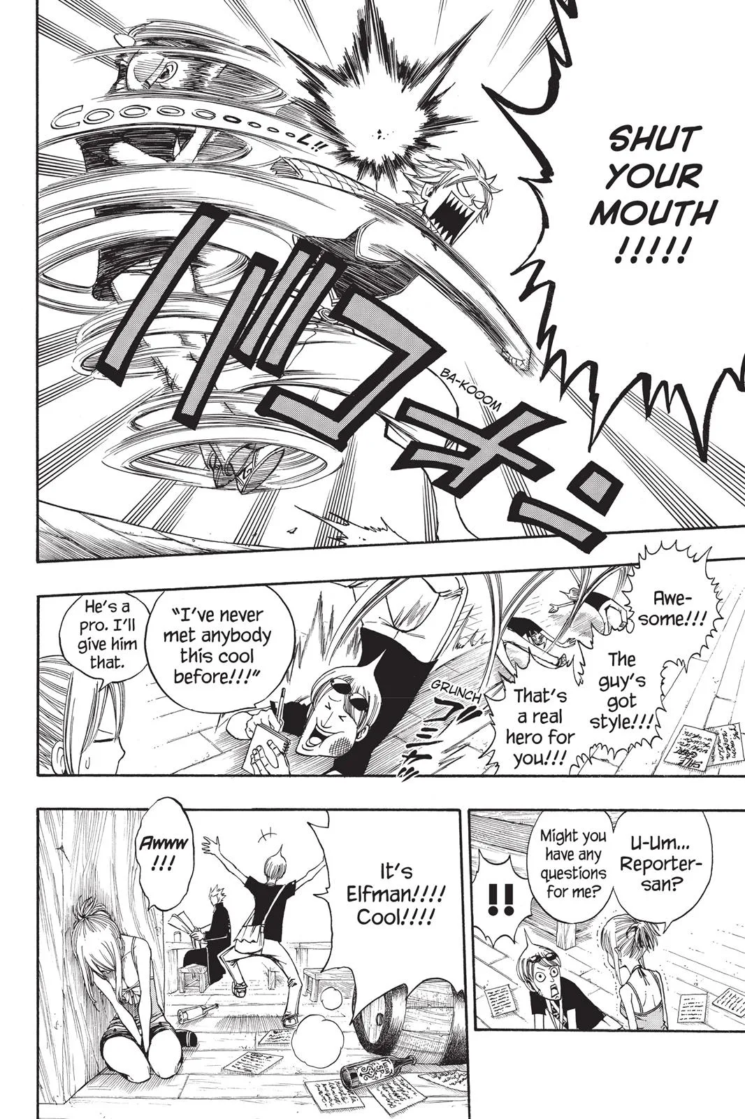 Fairy Tail - Chapter 104 - Page 12
