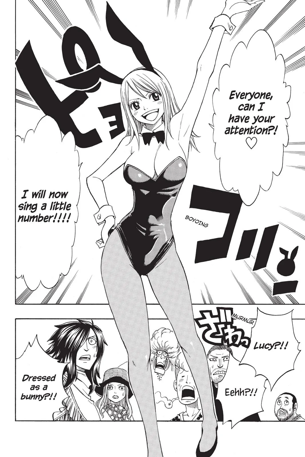 Fairy Tail - Chapter 104 - Page 14
