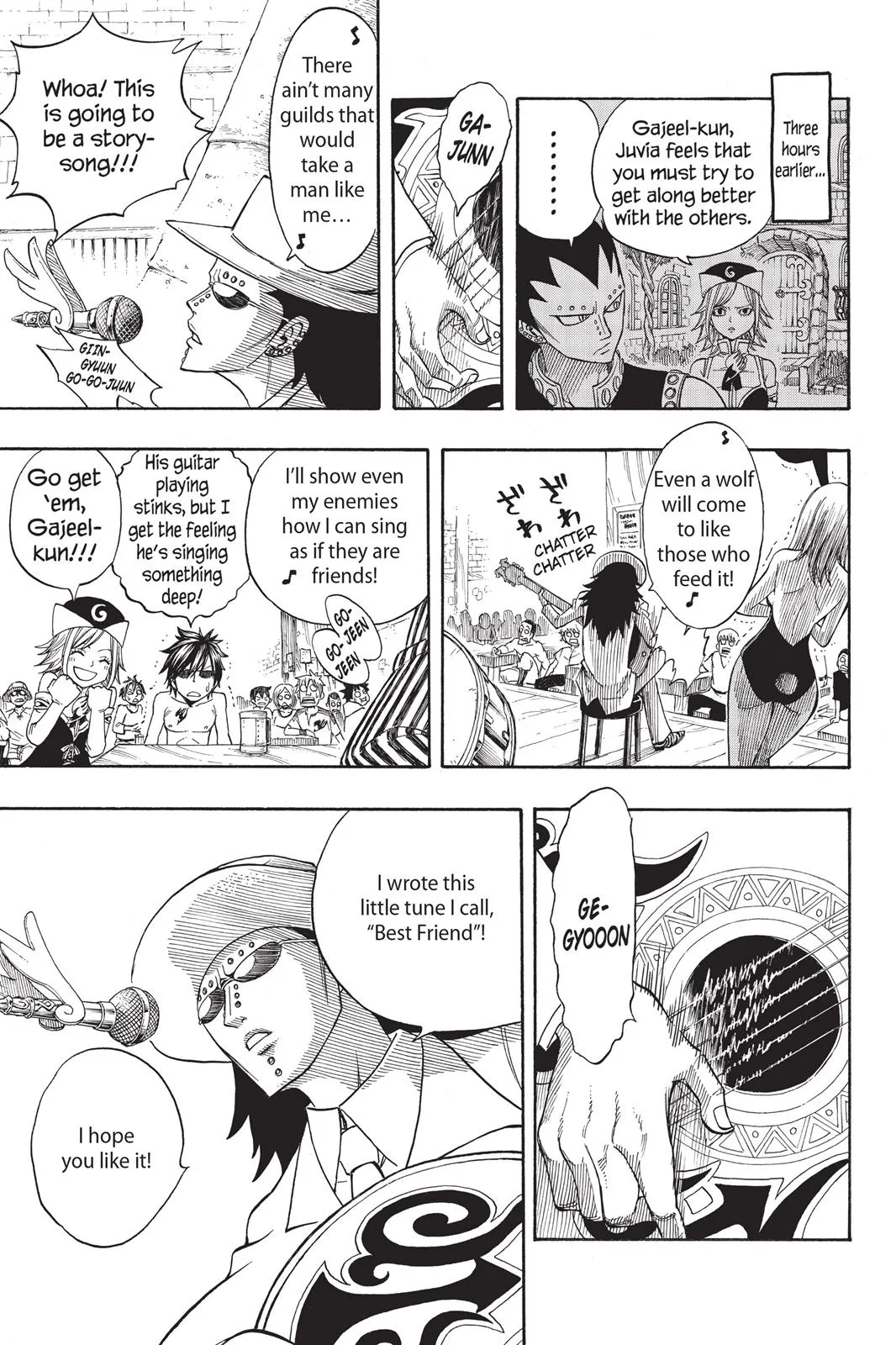 Fairy Tail - Chapter 104 - Page 17