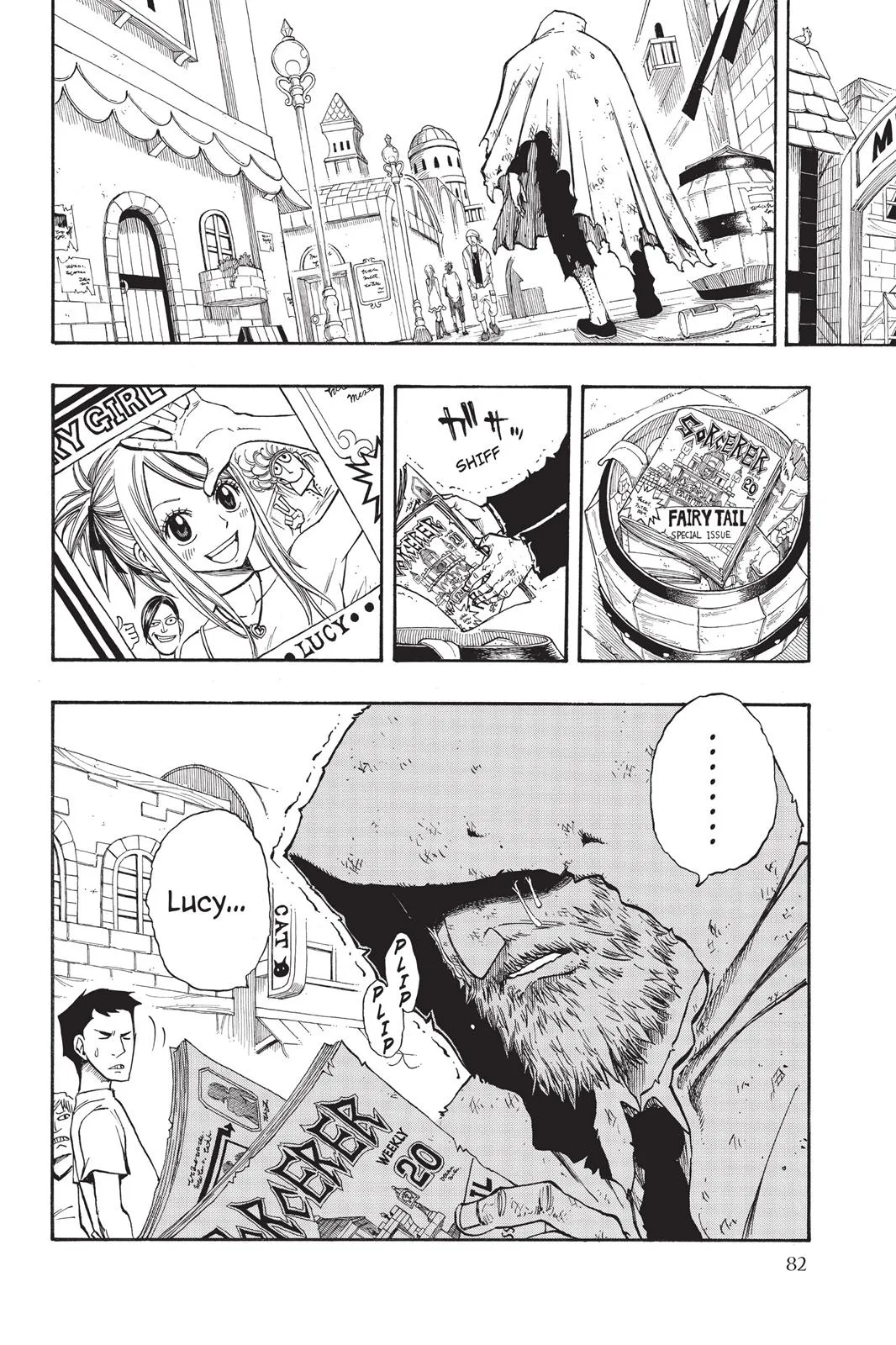 Fairy Tail - Chapter 104 - Page 20