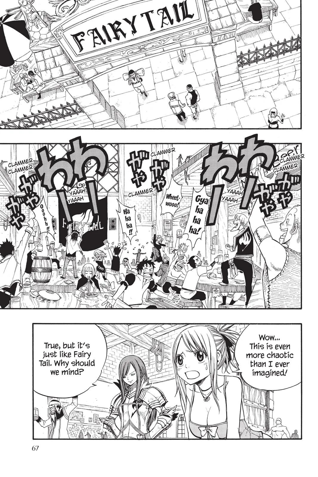 Fairy Tail - Chapter 104 - Page 5