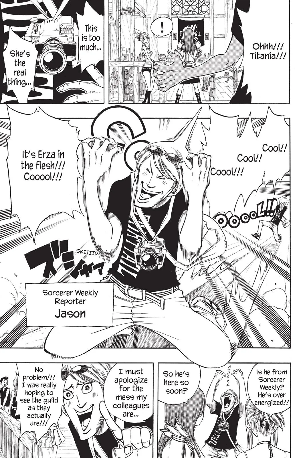 Fairy Tail - Chapter 104 - Page 7