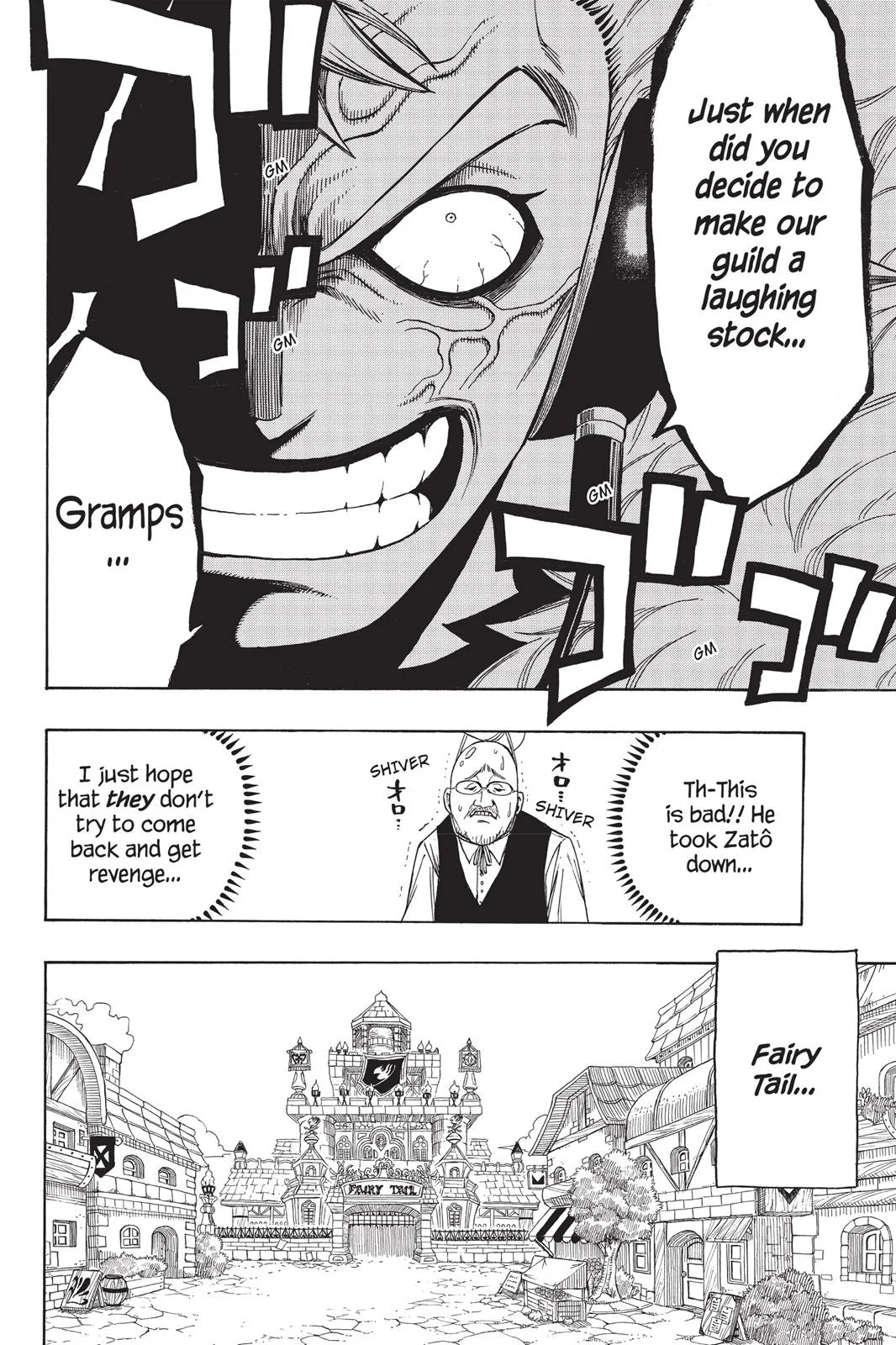Fairy Tail - Chapter 105 - Page 10