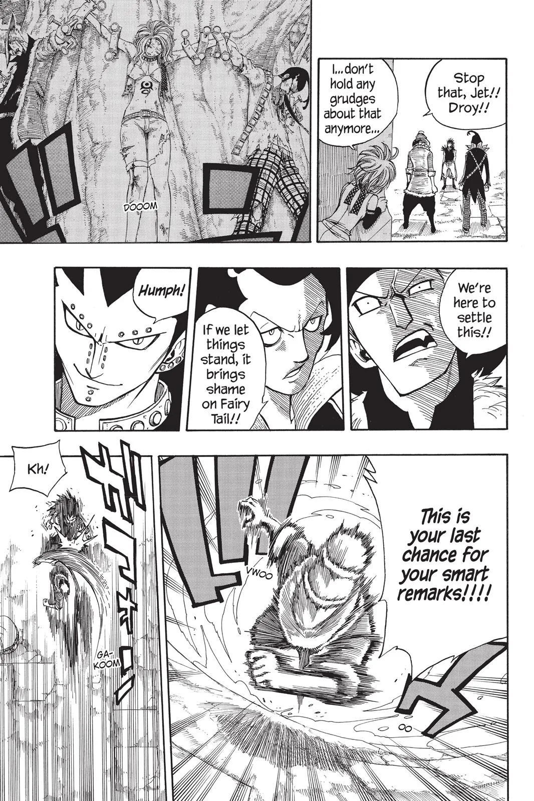 Fairy Tail - Chapter 105 - Page 17