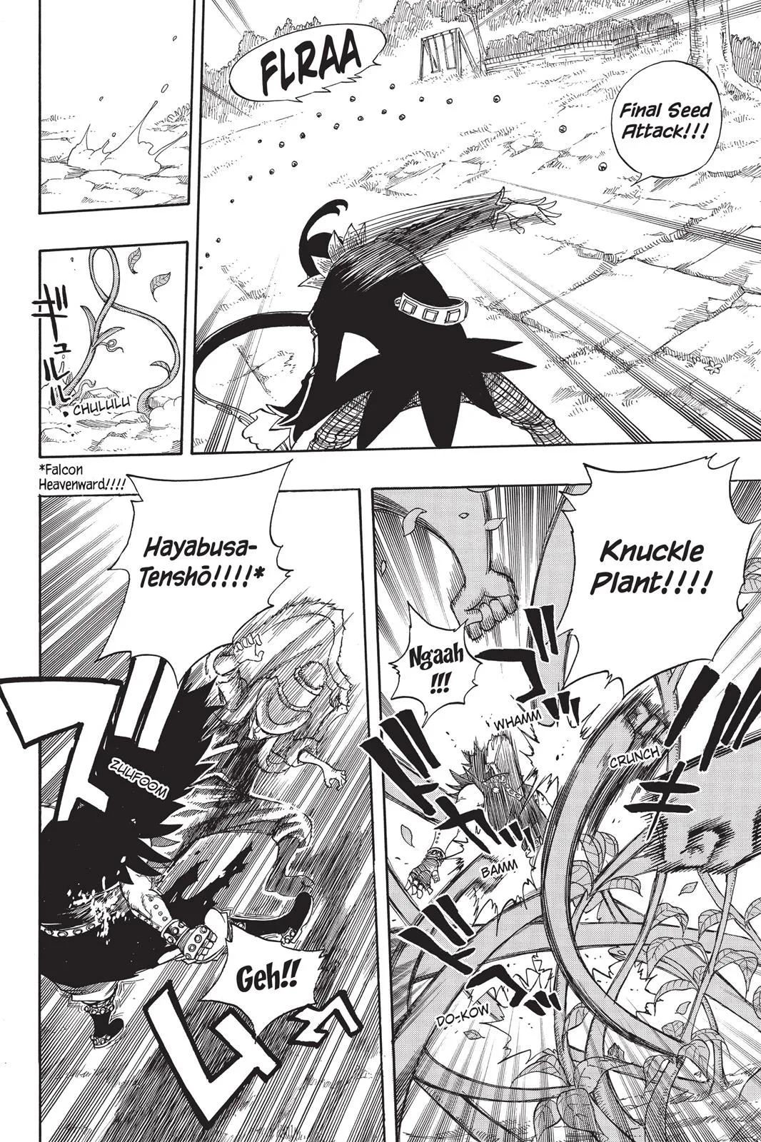 Fairy Tail - Chapter 105 - Page 18