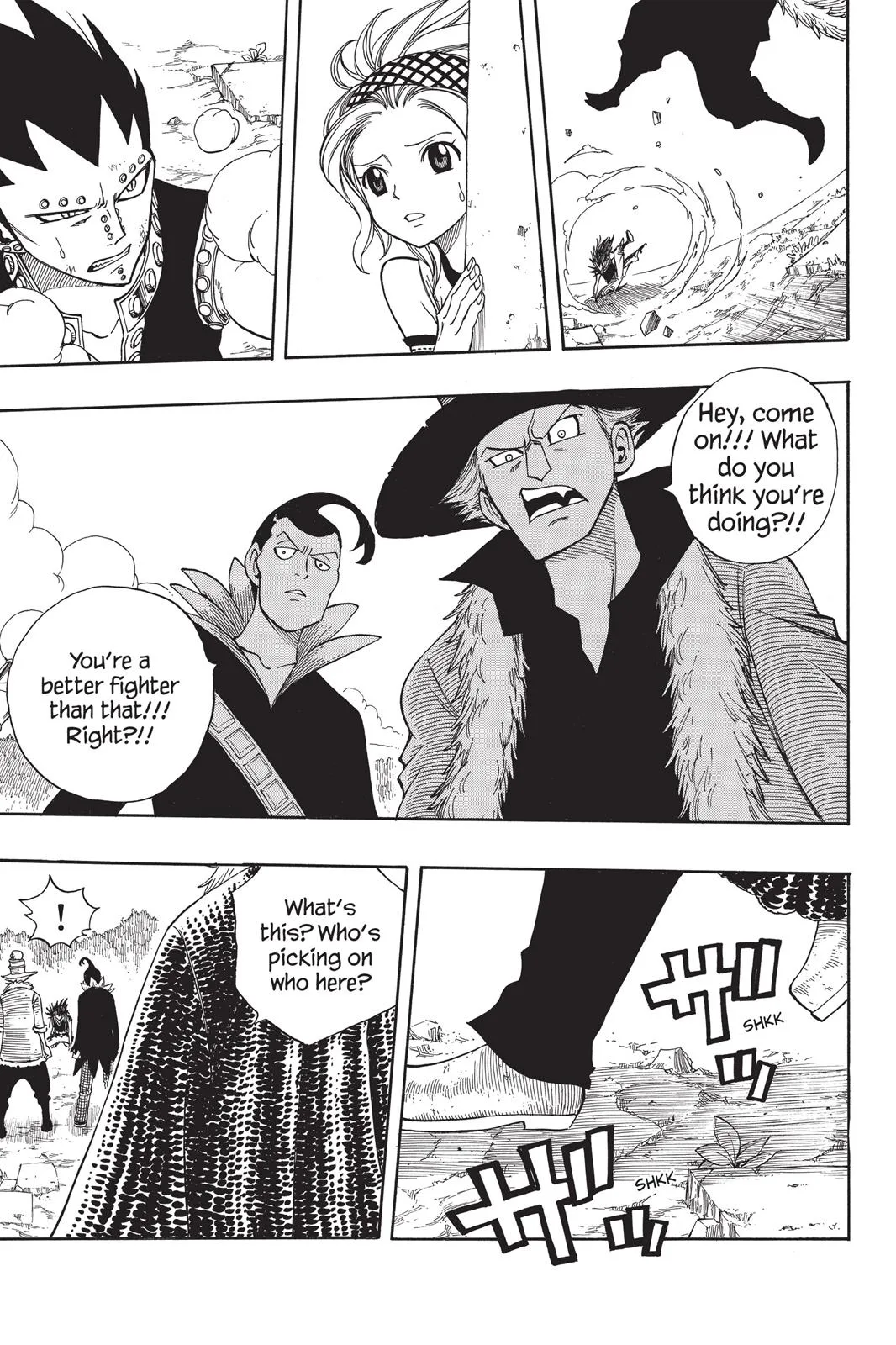 Fairy Tail - Chapter 105 - Page 19
