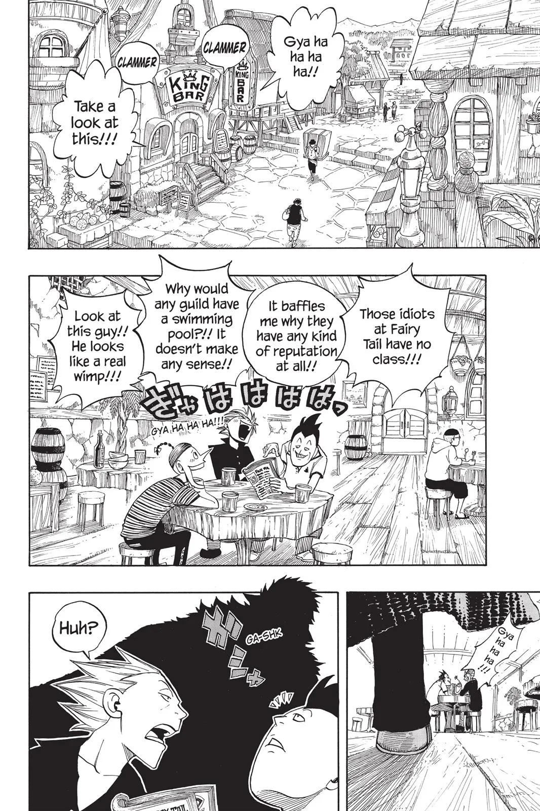 Fairy Tail - Chapter 105 - Page 2