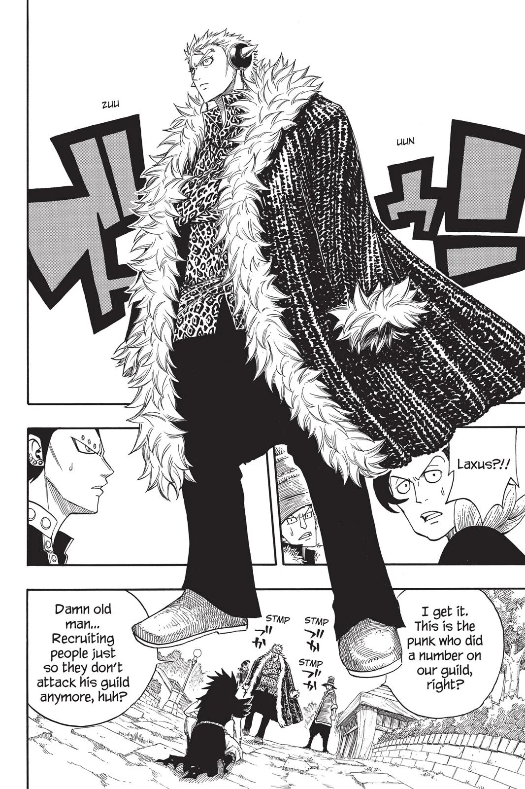 Fairy Tail - Chapter 105 - Page 20