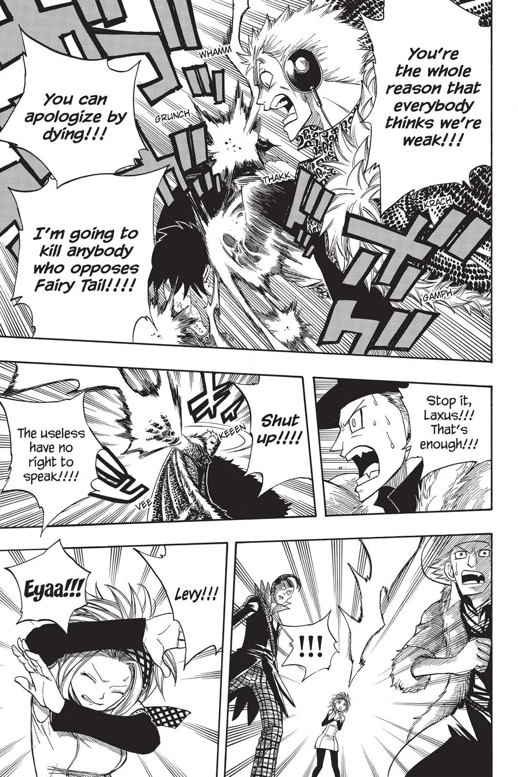 Fairy Tail - Chapter 105 - Page 23