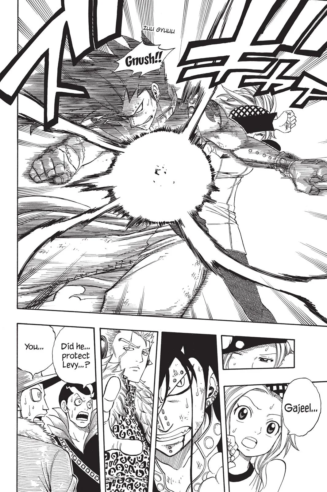 Fairy Tail - Chapter 105 - Page 24