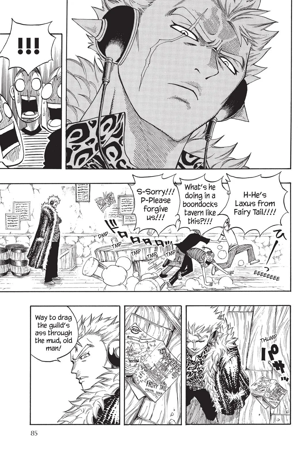 Fairy Tail - Chapter 105 - Page 3