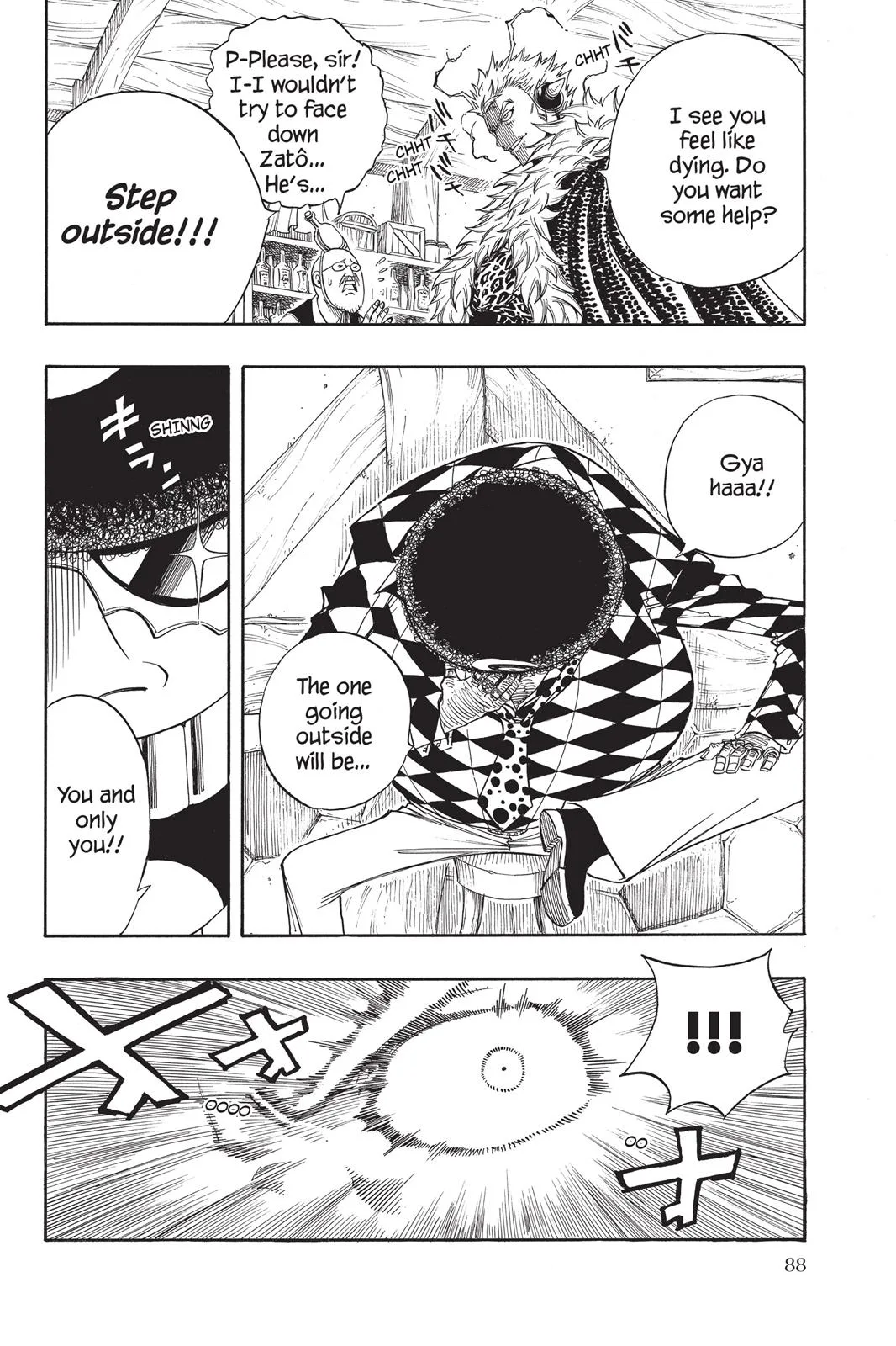 Fairy Tail - Chapter 105 - Page 6