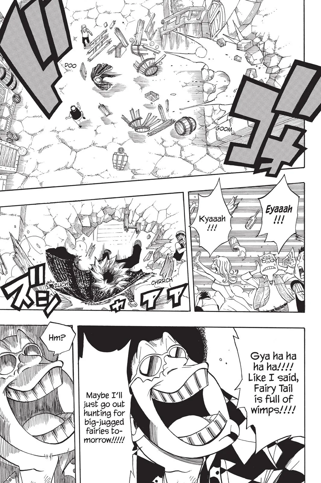 Fairy Tail - Chapter 105 - Page 7