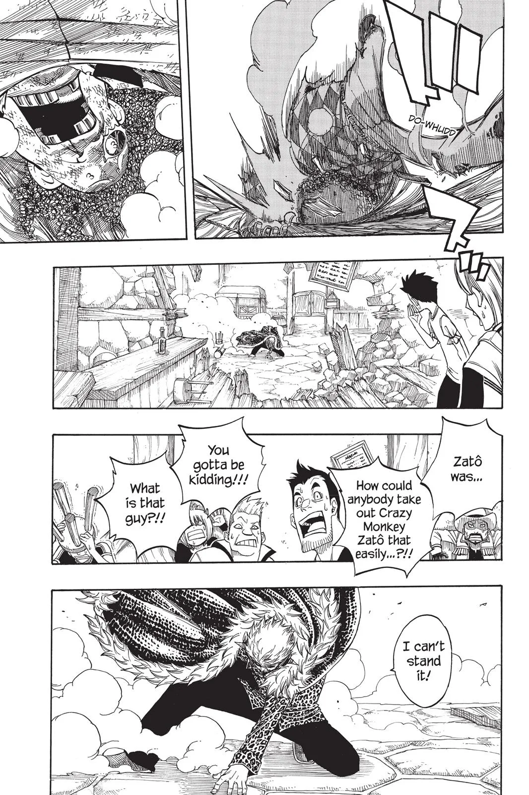 Fairy Tail - Chapter 105 - Page 9