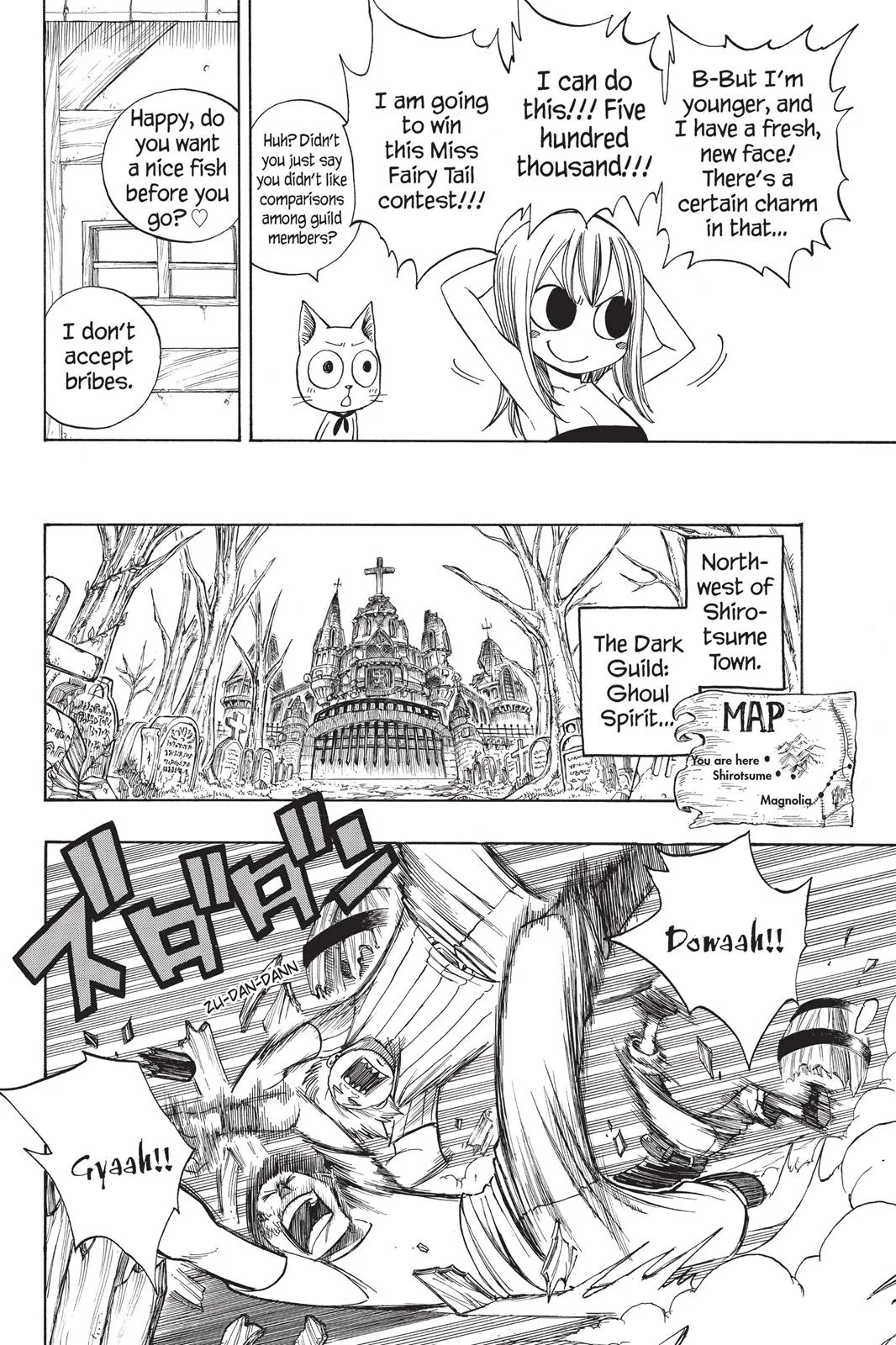 Fairy Tail - Chapter 106 - Page 10