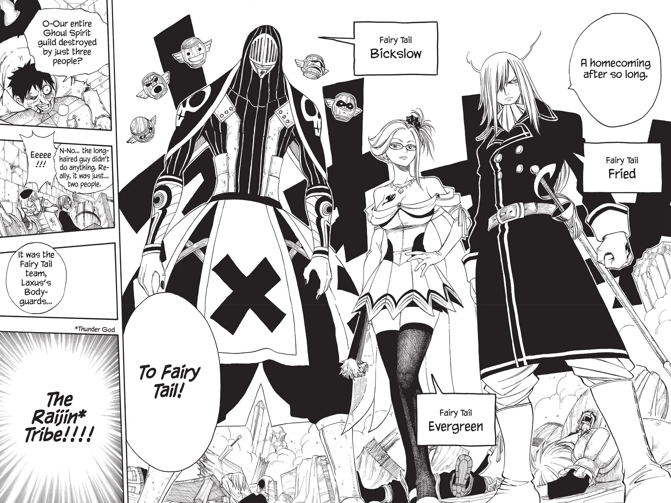 Fairy Tail - Chapter 106 - Page 14