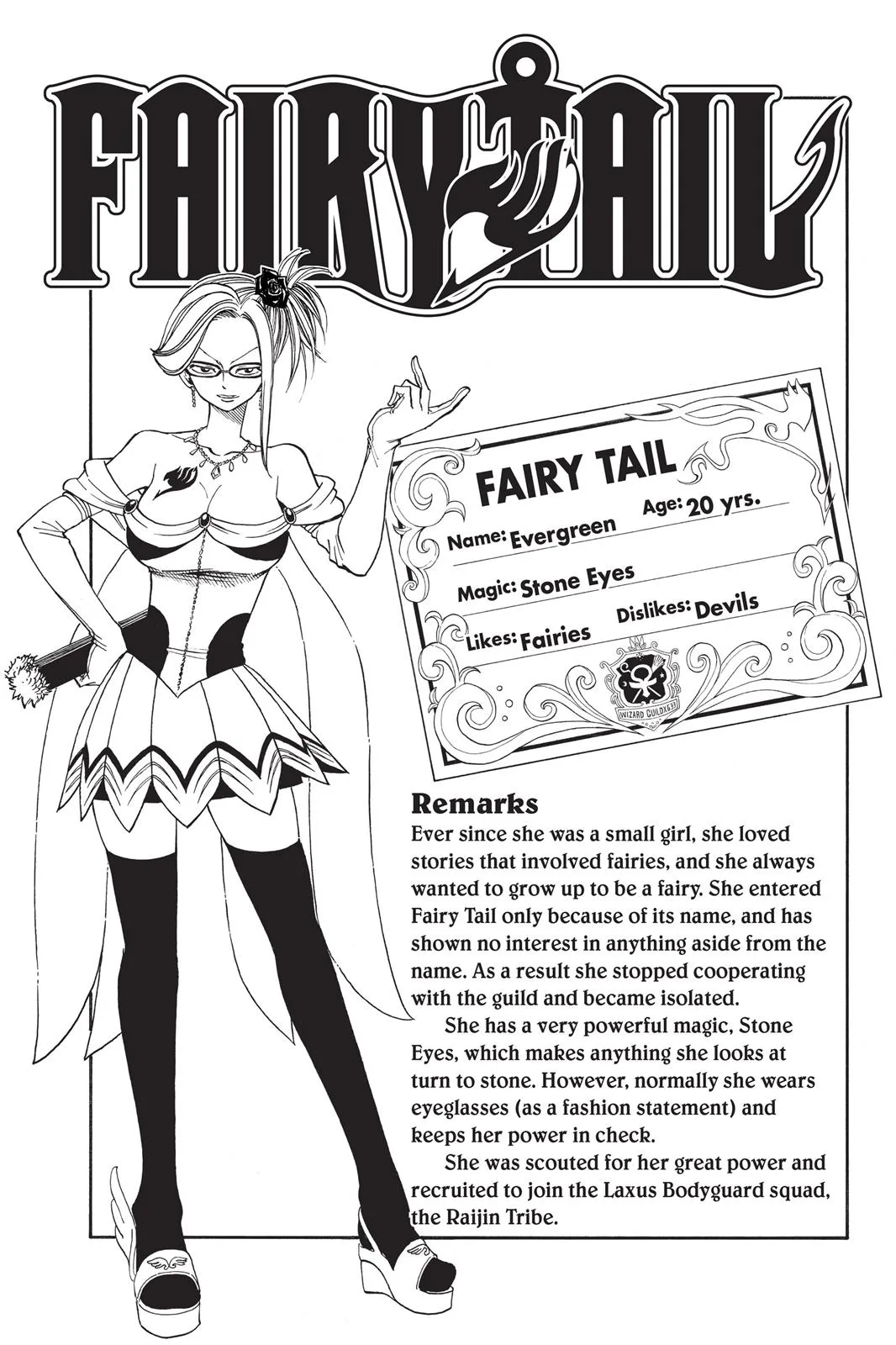 Fairy Tail - Chapter 107 - Page 1
