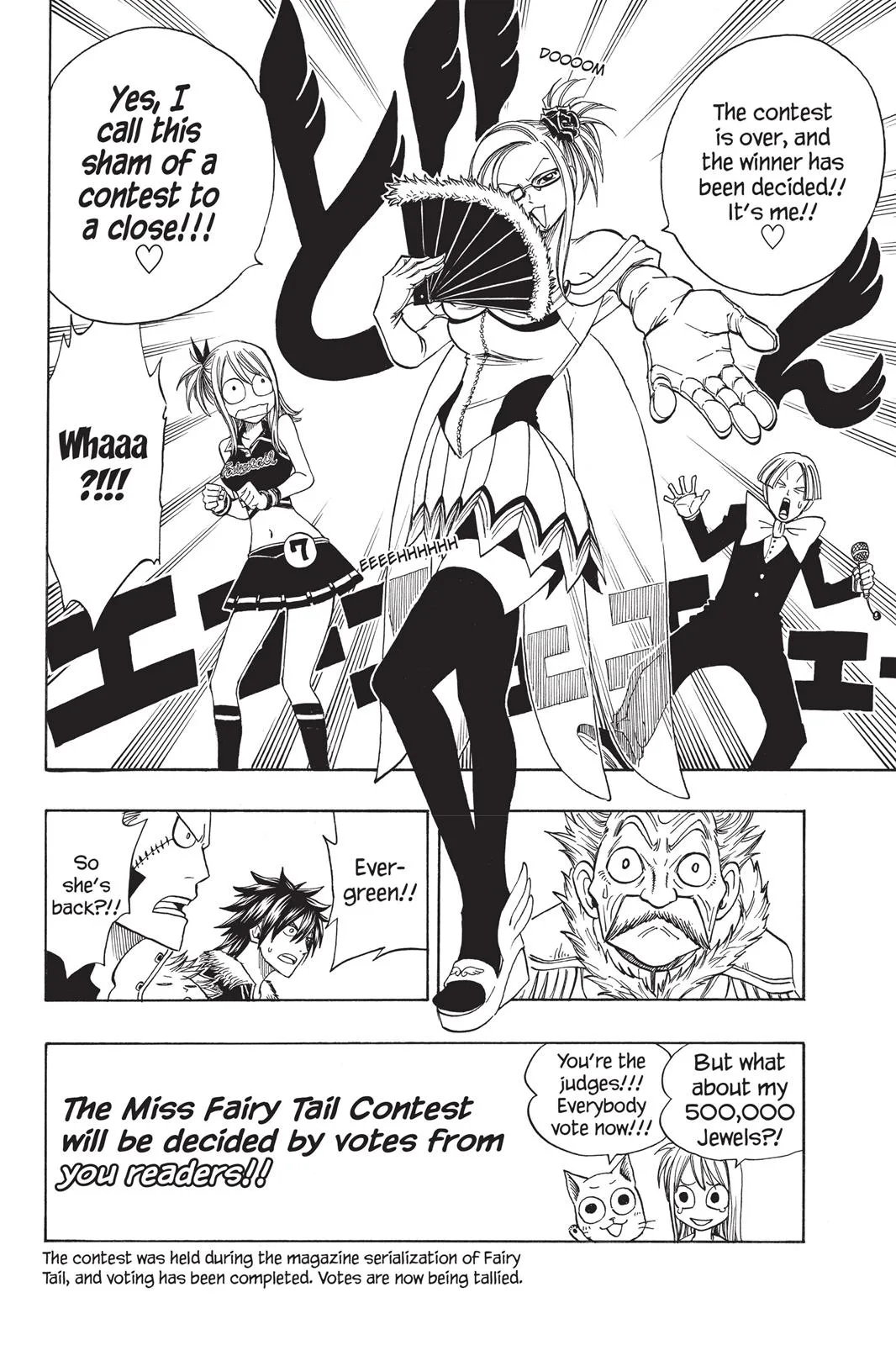 Fairy Tail - Chapter 107 - Page 12
