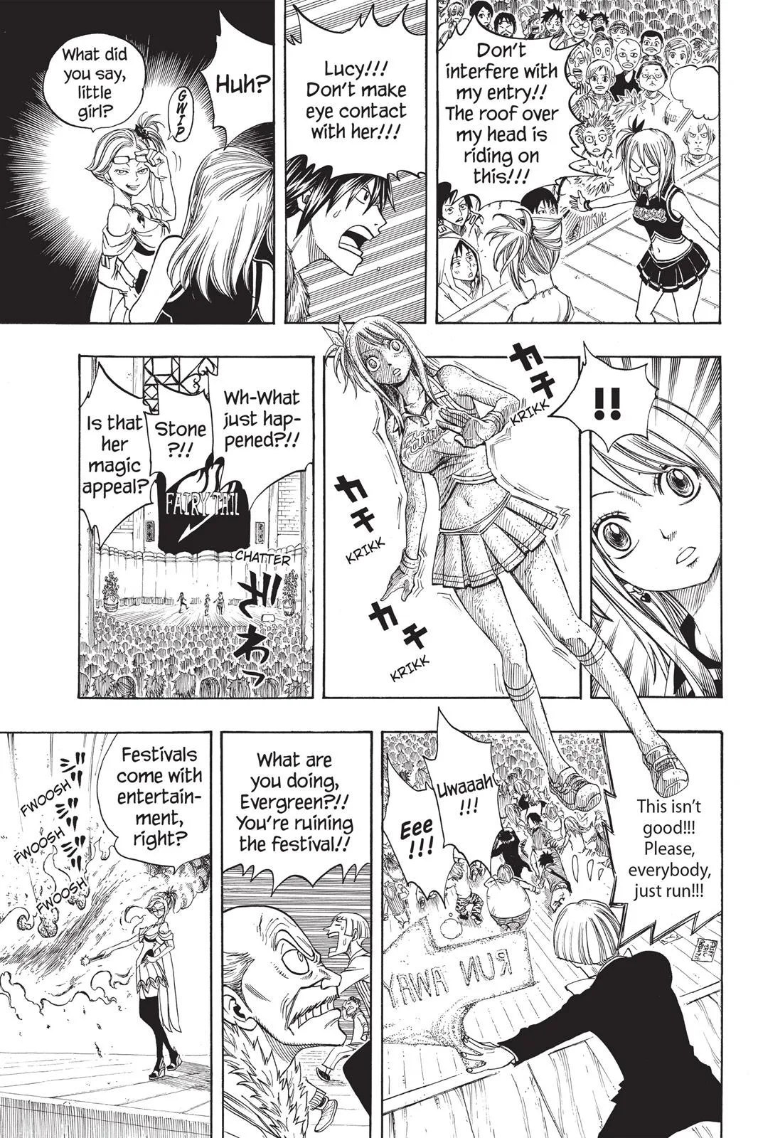 Fairy Tail - Chapter 107 - Page 13