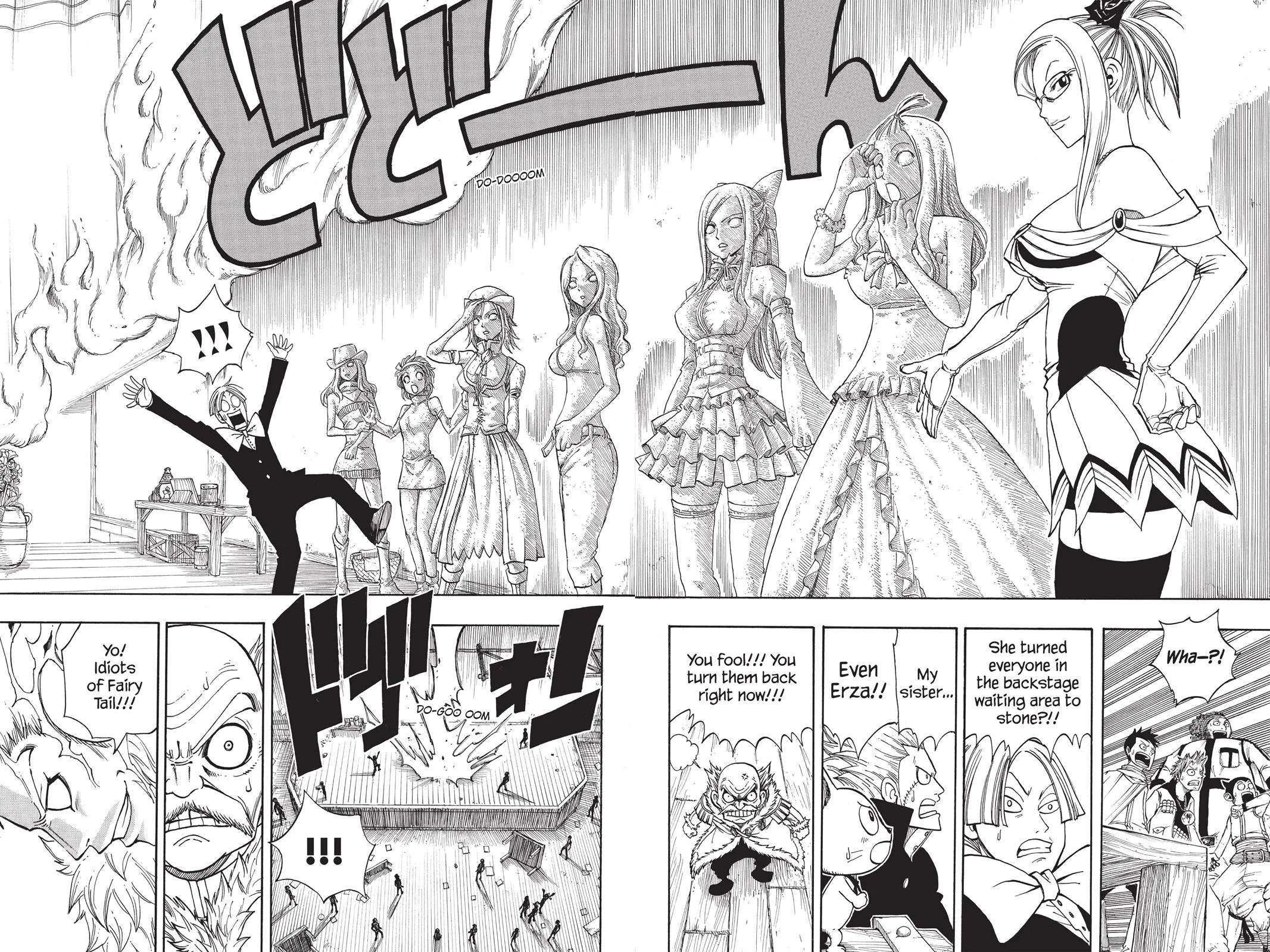 Fairy Tail - Chapter 107 - Page 14