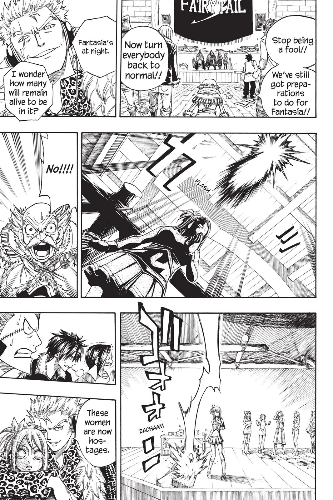 Fairy Tail - Chapter 107 - Page 16