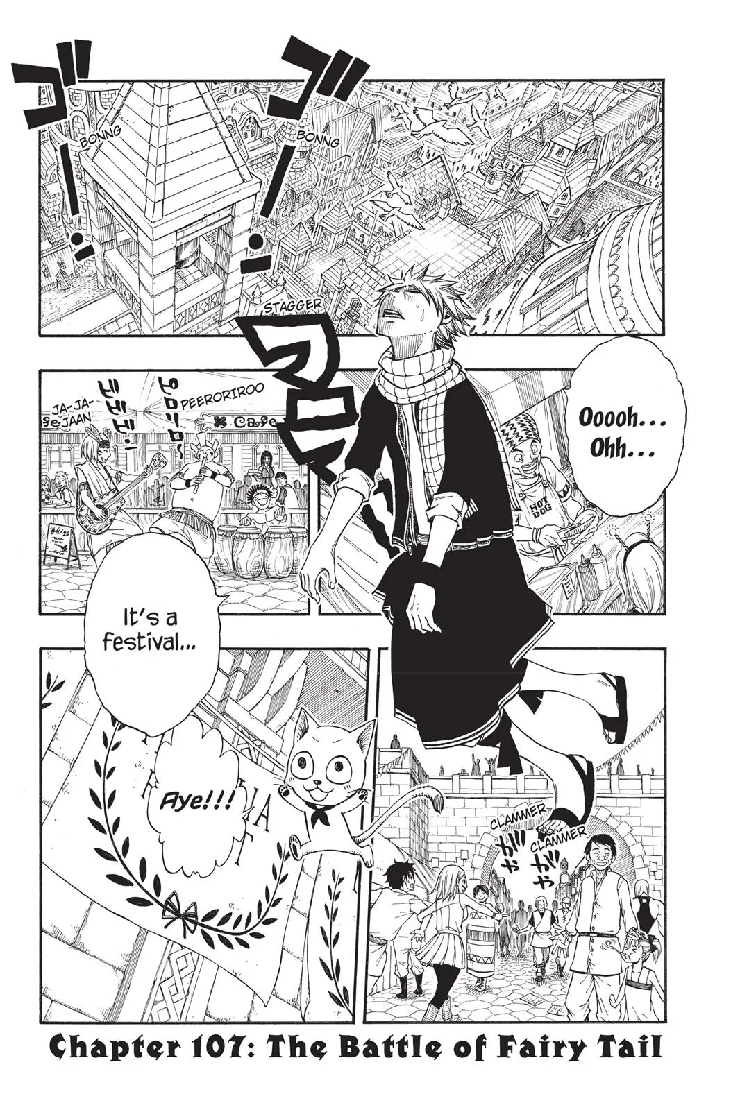 Fairy Tail - Chapter 107 - Page 2